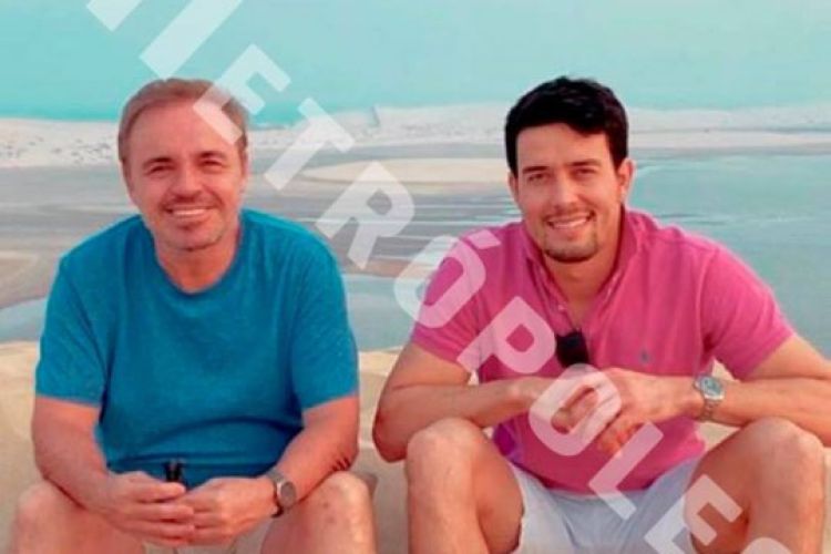 Com Informações: Metrópole