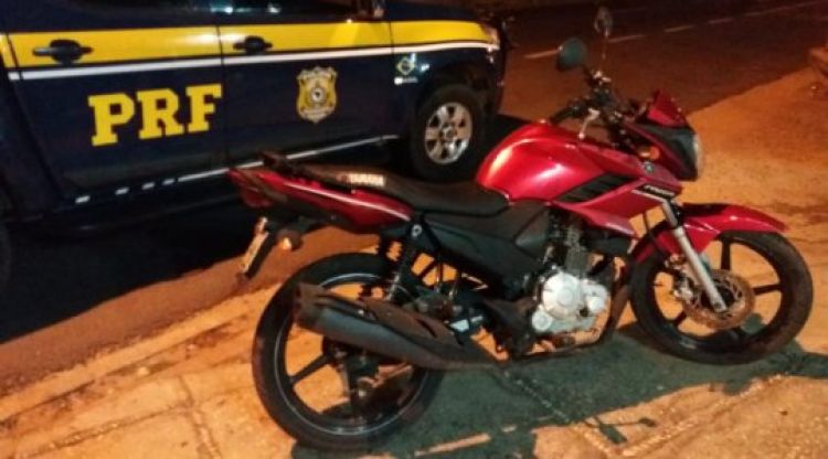 Com Informações: Meio Norte