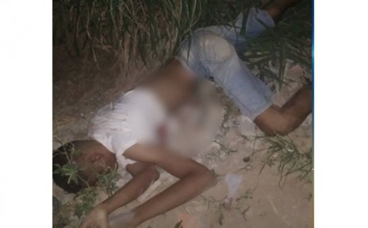 Com Informações: Meio Norte