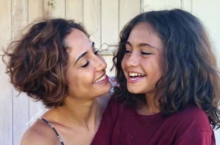 Com Informações: Extra