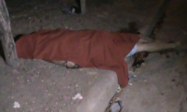 Com informações: Meio Norte