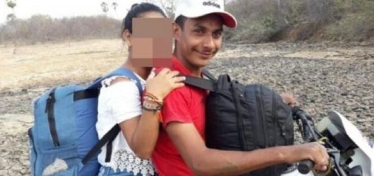 Com Informações: Portal P2