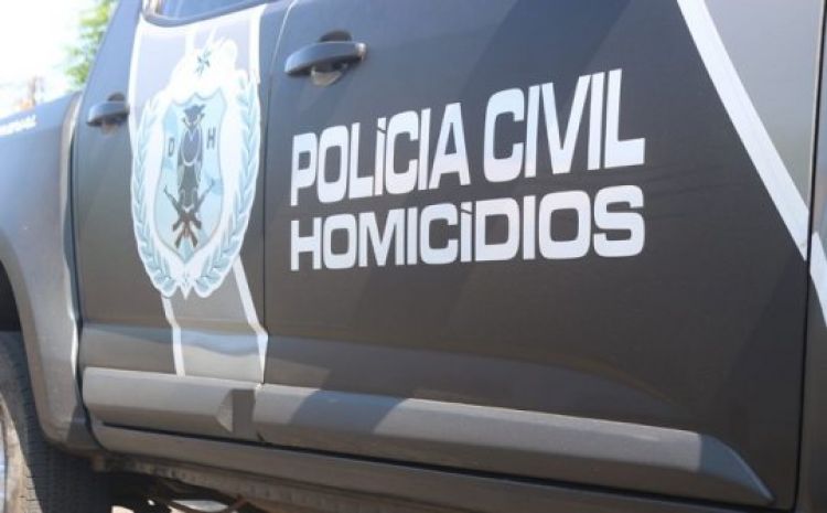 Com informações: G1 / PI 