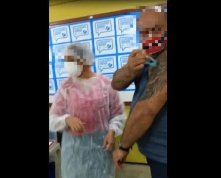 Com informações: Meio Norte