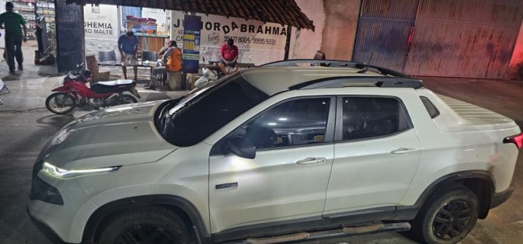 Foto: divulgação/PM  